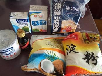 香草牛奶椰丝小方怎么做，香草牛奶椰丝小方怎么做好吃，香草牛奶椰丝小方做法