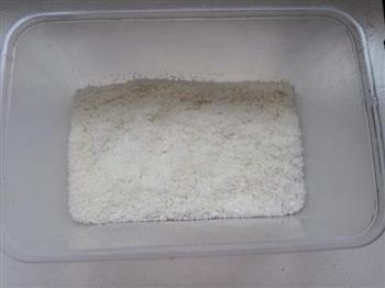 香草牛奶椰丝小方怎么做，香草牛奶椰丝小方怎么做好吃，香草牛奶椰丝小方做法