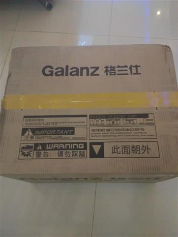 时蔬烤素肠怎么做，时蔬烤素肠怎么做好吃，时蔬烤素肠做法