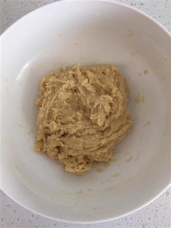 母亲节-欢乐开口笑怎么做，母亲节-欢乐开口笑怎么做好吃，母亲节-欢乐开口笑做法