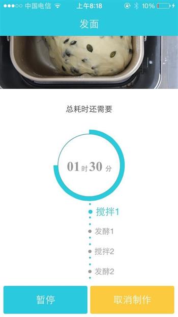 泡浆芝麻脆片怎么做，泡浆芝麻脆片怎么做好吃，泡浆芝麻脆片做法