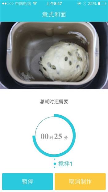 泡浆芝麻脆片怎么做，泡浆芝麻脆片怎么做好吃，泡浆芝麻脆片做法