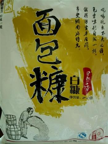 猪米花怎么做，猪米花怎么做好吃，猪米花做法