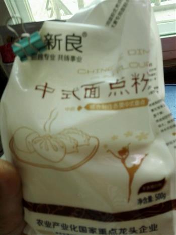 猪米花怎么做，猪米花怎么做好吃，猪米花做法