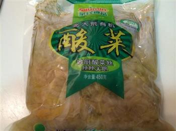 台湾刈包-中华汉堡怎么做，台湾刈包-中华汉堡怎么做好吃，台湾刈包-中华汉堡做法