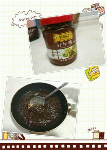 柱候酱蒸粉怎么做，柱候酱蒸粉怎么做好吃，柱候酱蒸粉做法