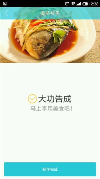 微波炉花生馅凉糕怎么做，微波炉花生馅凉糕怎么做好吃，微波炉花生馅凉糕做法