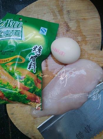 芝心鸡肉面包卷怎么做，芝心鸡肉面包卷怎么做好吃，芝心鸡肉面包卷做法