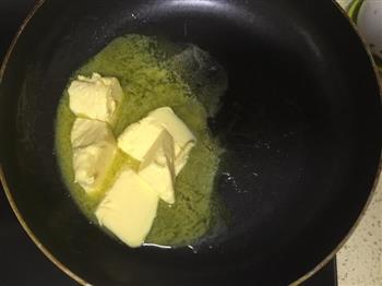 温暖牛扎糖怎么做，温暖牛扎糖怎么做好吃，温暖牛扎糖做法
