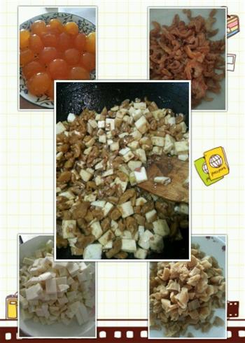 台湾北部肉粽怎么做，台湾北部肉粽怎么做好吃，台湾北部肉粽做法