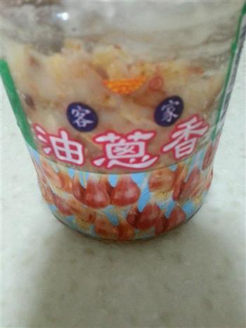 台湾北部肉粽怎么做，台湾北部肉粽怎么做好吃，台湾北部肉粽做法