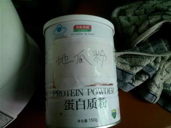 闽南五香卷怎么做，闽南五香卷怎么做好吃，闽南五香卷做法