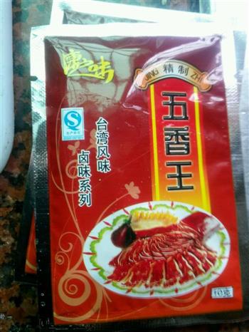 闽南五香卷怎么做，闽南五香卷怎么做好吃，闽南五香卷做法