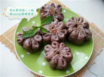 紫米菊花糕怎么做，紫米菊花糕怎么做好吃，紫米菊花糕做法