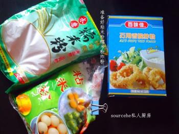 零食，香辣香芋酥怎么做，零食，香辣香芋酥怎么做好吃，零食，香辣香芋酥做法