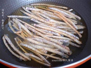 零食，香辣香芋酥怎么做，零食，香辣香芋酥怎么做好吃，零食，香辣香芋酥做法
