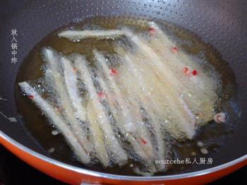 零食，香辣香芋酥怎么做，零食，香辣香芋酥怎么做好吃，零食，香辣香芋酥做法
