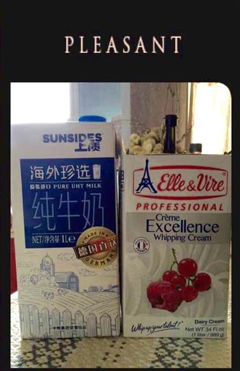 低脂酸乳酪怎么做，低脂酸乳酪怎么做好吃，低脂酸乳酪做法