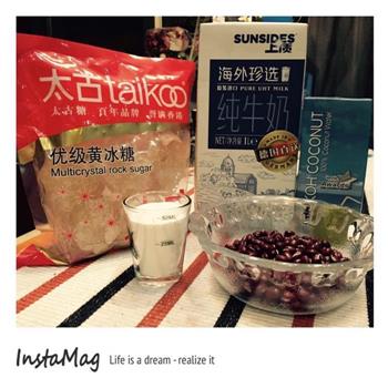 红豆椰奶糕怎么做，红豆椰奶糕怎么做好吃，红豆椰奶糕做法