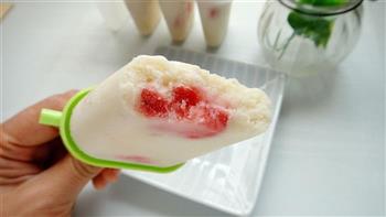 香蕉酸奶冰棍儿怎么做，香蕉酸奶冰棍儿怎么做好吃，香蕉酸奶冰棍儿做法