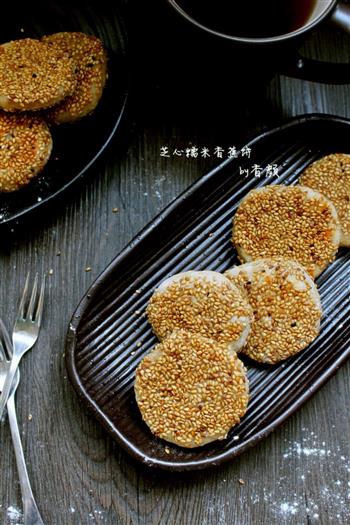 芝心糯米香蕉饼怎么做，芝心糯米香蕉饼怎么做好吃，芝心糯米香蕉饼做法