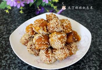 南瓜芝麻丸怎么做，南瓜芝麻丸怎么做好吃，南瓜芝麻丸做法