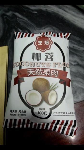 椰蓉奶冻小方块怎么做，椰蓉奶冻小方块怎么做好吃，椰蓉奶冻小方块做法