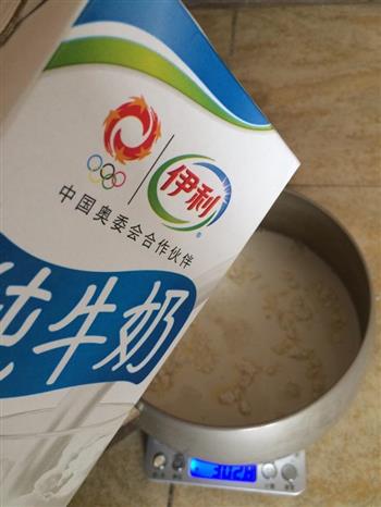 超简单杏仁豆腐怎么做，超简单杏仁豆腐怎么做好吃，超简单杏仁豆腐做法