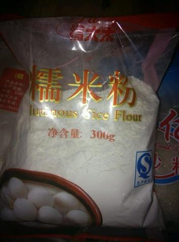 红枣藕粉糕怎么做，红枣藕粉糕怎么做好吃，红枣藕粉糕做法