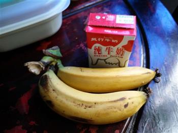 减肥低脂零食-香蕉燕麦软饼干怎么做，减肥低脂零食-香蕉燕麦软饼干怎么做好吃，减肥低脂零食-香蕉燕麦软饼干做法