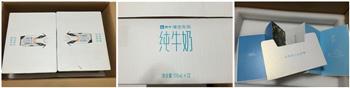 杨梅牛奶布丁怎么做，杨梅牛奶布丁怎么做好吃，杨梅牛奶布丁做法