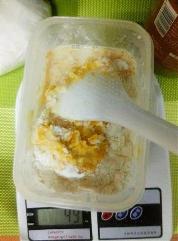 低卡的蜂蜜南瓜红枣糕怎么做，低卡的蜂蜜南瓜红枣糕怎么做好吃，低卡的蜂蜜南瓜红枣糕做法