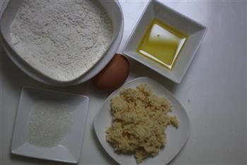 花形奶酪鱼肠脆饼怎么做，花形奶酪鱼肠脆饼怎么做好吃，花形奶酪鱼肠脆饼做法