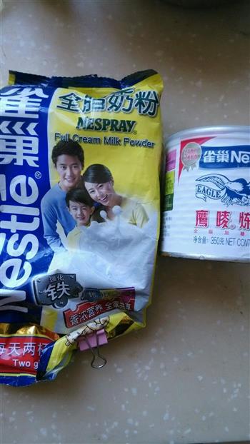 家庭版巧克力豆怎么做，家庭版巧克力豆怎么做好吃，家庭版巧克力豆做法