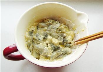 美味鸡蛋蛤仔煎怎么做，美味鸡蛋蛤仔煎怎么做好吃，美味鸡蛋蛤仔煎做法