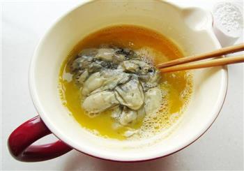 美味鸡蛋蛤仔煎怎么做，美味鸡蛋蛤仔煎怎么做好吃，美味鸡蛋蛤仔煎做法