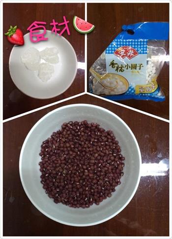 赤豆元宵怎么做，赤豆元宵怎么做好吃，赤豆元宵做法