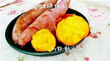 烤白薯 烤地瓜怎么做，烤白薯 烤地瓜怎么做好吃，烤白薯 烤地瓜做法