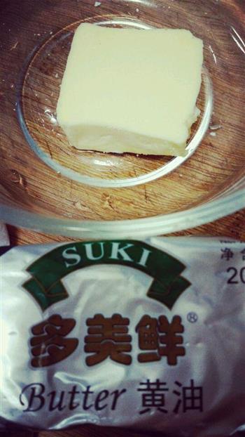 菊花香椰奶馅儿汤圆怎么做，菊花香椰奶馅儿汤圆怎么做好吃，菊花香椰奶馅儿汤圆做法