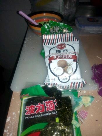 豆沙红薯麻薯怎么做，豆沙红薯麻薯怎么做好吃，豆沙红薯麻薯做法