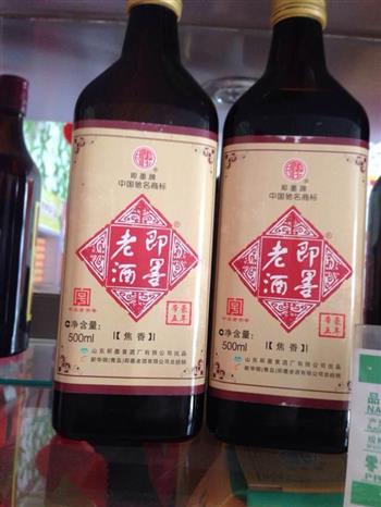 阿胶固元膏 阿胶核桃糕怎么做，阿胶固元膏 阿胶核桃糕怎么做好吃，阿胶固元膏 阿胶核桃糕做法