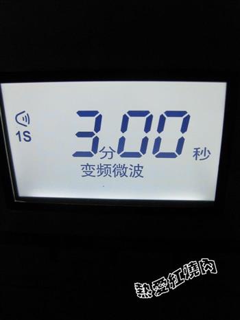 微波炉版果丹皮怎么做，微波炉版果丹皮怎么做好吃，微波炉版果丹皮做法
