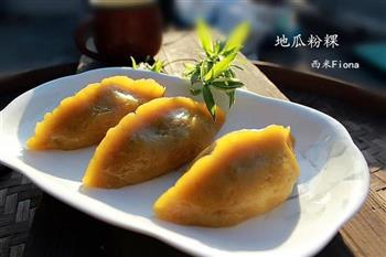 地瓜粉粿怎么做，地瓜粉粿怎么做好吃，地瓜粉粿做法