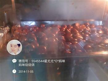 瑰花蜂蜜烤栗子怎么做，瑰花蜂蜜烤栗子怎么做好吃，瑰花蜂蜜烤栗子做法