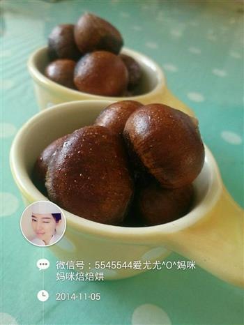 瑰花蜂蜜烤栗子怎么做，瑰花蜂蜜烤栗子怎么做好吃，瑰花蜂蜜烤栗子做法