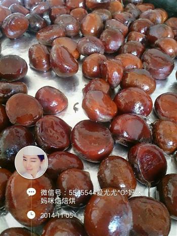 瑰花蜂蜜烤栗子怎么做，瑰花蜂蜜烤栗子怎么做好吃，瑰花蜂蜜烤栗子做法