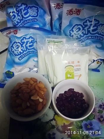 蔓越莓杏仁牛轧糖怎么做，蔓越莓杏仁牛轧糖怎么做好吃，蔓越莓杏仁牛轧糖做法