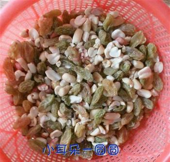 红糖葡萄干花生糖怎么做，红糖葡萄干花生糖怎么做好吃，红糖葡萄干花生糖做法