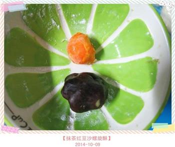 抹茶红豆沙螺旋酥怎么做，抹茶红豆沙螺旋酥怎么做好吃，抹茶红豆沙螺旋酥做法