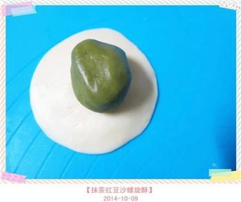 抹茶红豆沙螺旋酥怎么做，抹茶红豆沙螺旋酥怎么做好吃，抹茶红豆沙螺旋酥做法